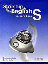 Starship English Starter : Teachers Guide (Paperback)