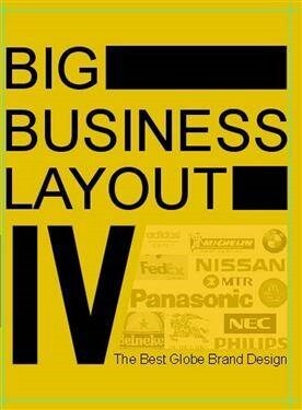 BIG BUSINESS LAYOUT IV