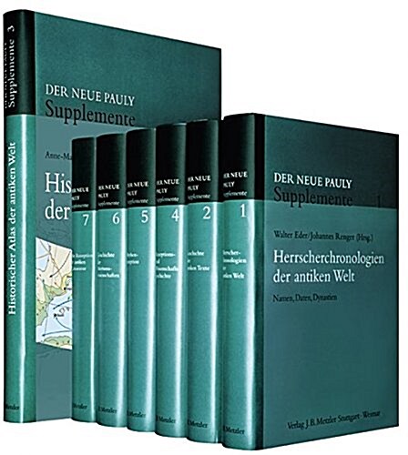 Der Neue Pauly - Supplemente: Bande 1-7sonderausgabe (Hardcover, Farbige Karten;)