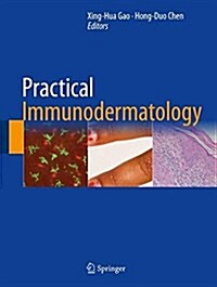 Practical Immunodermatology (Hardcover)