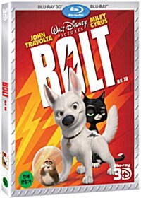 [중고] [3D 블루레이] 볼트 : 콤보팩 (2disc: 3D+2D)