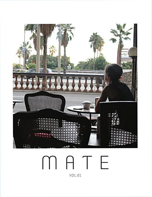 MATE Vol.1