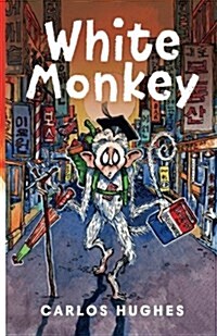 White Monkey (Paperback)