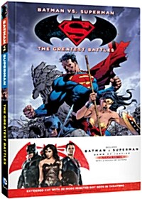 [중고] [블루레이] 배트맨 대 슈퍼맨: 저스티스의 시작 - 그래픽 노블 한정판 UE (2disc)