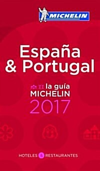 Espana & Portugal - Michelin Guide (Paperback)