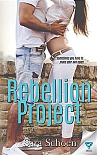 Rebellion Project (Paperback)