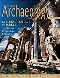 Actual Archalogy: Cultural Haritage of Turkey (Paperback)