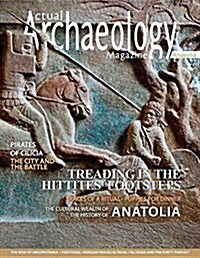 Actual Archaeology: Treading in the Hittites Footsteps (Paperback)