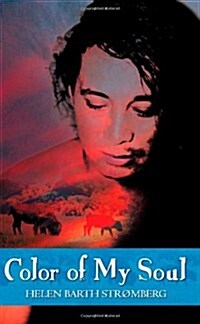 Color of My Soul (Paperback)