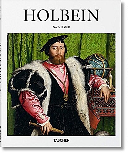 [중고] Holbein (Hardcover)
