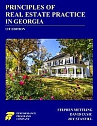 Principles of Real Estate Practice in Georgia (Paperback)