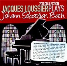 [수입] Jacques Loussier - Plays Johann Sebastian Bach [2CD]