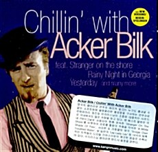 [수입] Acker Bilk - Chillin` With Acker Bilk