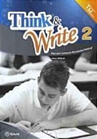 [중고] Think & Write 2 : Teachers Mamual (Paperback)