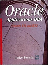 Oracle Applications DBA
