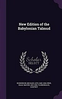 New Edition of the Babylonian Talmud (Hardcover)