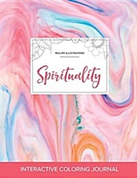 Adult Coloring Journal: Spirituality (Sea Life Illustrations, Bubblegum) (Paperback)
