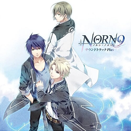 NORN9 ノルン+ノネット サウンドトラック Plus (CD)