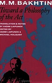 Toward a Philosophy of the ACT (Paperback)