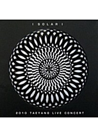 [중고] 태양 - 2010 Tae Yang Concert : Solar (2DVD + 1CD + 포토북 + 패밀리 카드)