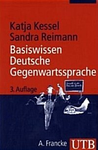 Basiswissen Deutsche Gegenwartssprache (Paperback)