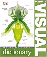 Ultimate Visual Dictionary (Hardcover)