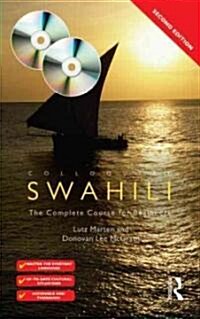 Colloquial Swahili : The Complete Course for Beginners (Package, 2 Rev ed)