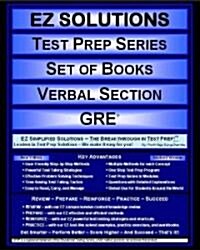 Verbal Section GRE (Paperback, New)