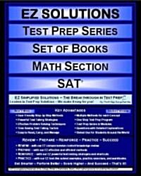 Math Section SAT (Paperback, BOX, New)