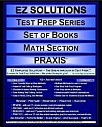 Math Section Praxis (Paperback)