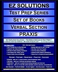 Verbal Section Praxis Set (Paperback, New)