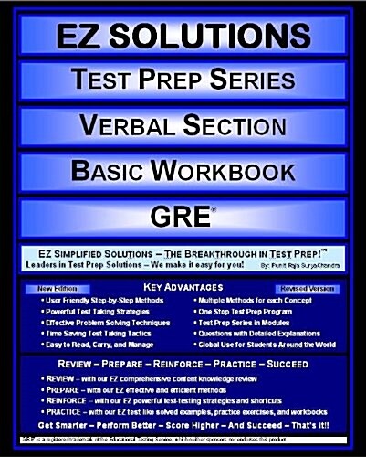 Basic Workbook Gre (Paperback)