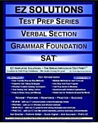 Verbal Section Grammar Foundation (Paperback, New)