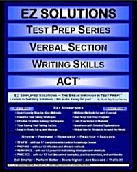 Verbal Section Writing Skills (Paperback, New)