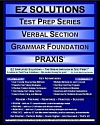 Verbal Section Grammar Foundation (Paperback, New)