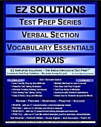 Verbal Section Vocabulary Essentials (Paperback, New)