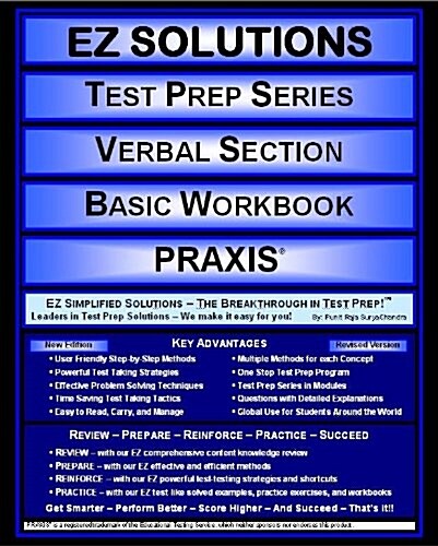 Basic Workbook Praxis (Paperback)