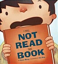 [중고] I Will Not Read This Book (Hardcover)