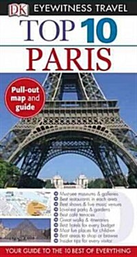  Eyewitness Travel Top 10 Paris (Paperback, Map, RE)