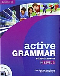 [중고] Active Grammar Level 2 without Answers and CD-ROM (Multiple-component retail product, part(s) enclose)