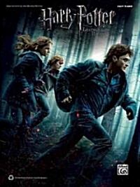 Harry Potter and the Deathly Hallows, Part 1 (Paperback)