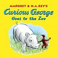 Curious George Goes to the Zoo (Paperback)