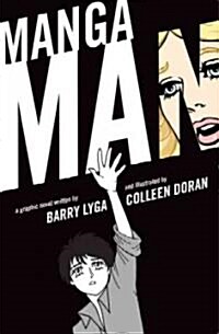 Mangaman (Hardcover)