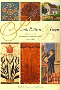 Paint, Pattern & People (Hardcover)