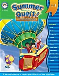 Summer Quest! (Paperback, ACT)