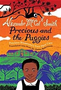 Precious and the Puggies : Precious Ramotswes Very First Case (Paperback)