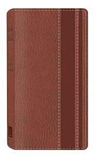 Holy Bible-KJV (Imitation Leather)