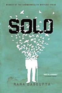 Solo (Paperback, Reprint)