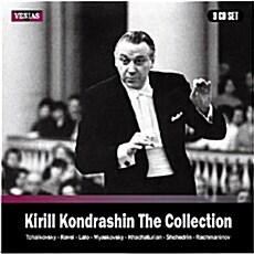 [수입] 키릴 콘드라신 컬렉션 (1952-1963년 녹음) [9CD]