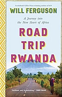 Road Trip Rwanda (Paperback)